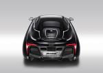 McLaren X-1 Concept 2012 года